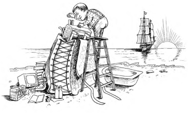 Иллюстрация к книге — Миллион решений для жизни. Ключ к вашему успеху [_13.jpg]