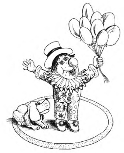 Иллюстрация к книге — Миллион решений для жизни. Ключ к вашему успеху [_2.jpg]