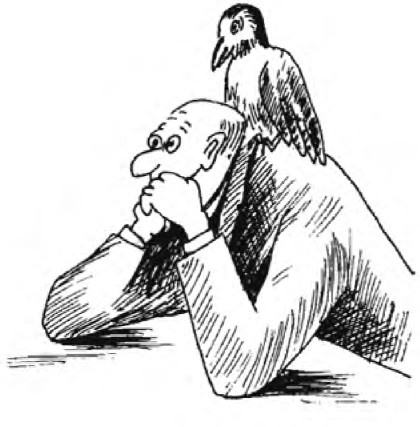 Иллюстрация к книге — Миллион решений для жизни. Ключ к вашему успеху [_48.jpg]