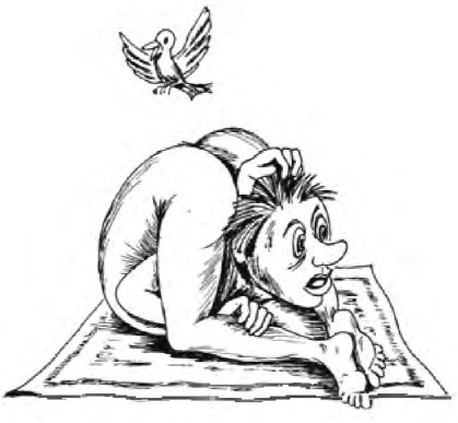 Иллюстрация к книге — Миллион решений для жизни. Ключ к вашему успеху [_49.jpg]