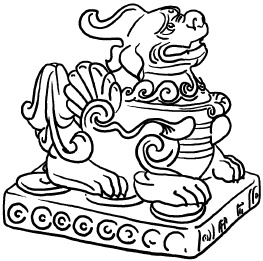 Иллюстрация к книге — Любое желание за 30 минут. Карта желаний. Быстрое исполнение желаний «золотыми» методами практического фэн-шуй [_100.jpg]