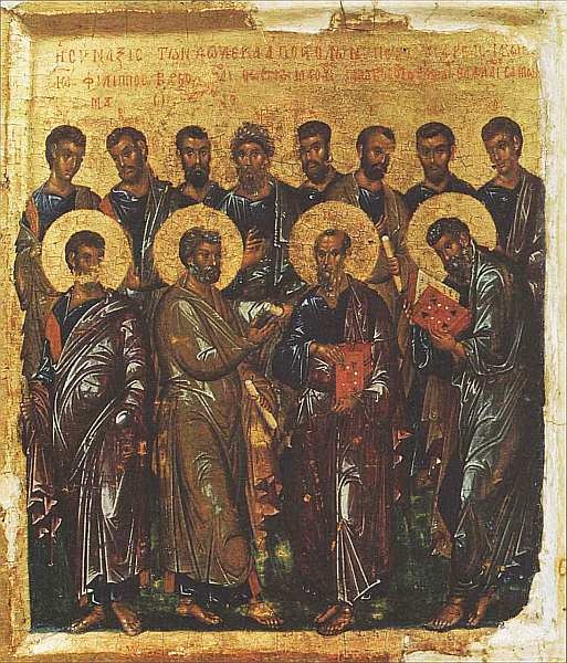 Иллюстрация к книге — ГМИИ им. А. С. Пушкина [i_013.jpg]