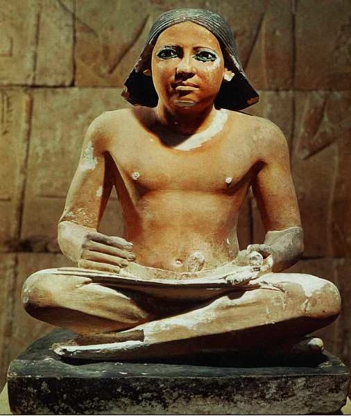 Иллюстрация к книге — Египетский музей [i_026.jpg]