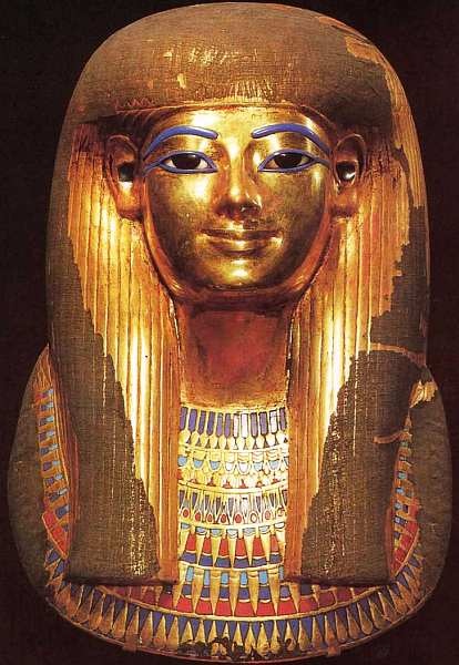 Иллюстрация к книге — Египетский музей [i_043.jpg]