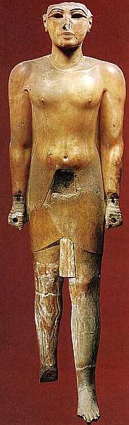 Иллюстрация к книге — Египетский музей [i_052.jpg]