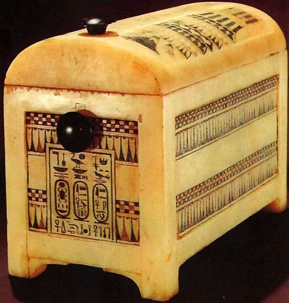 Иллюстрация к книге — Египетский музей [i_062.jpg]