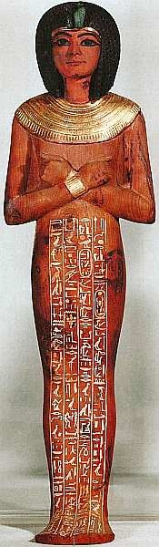 Иллюстрация к книге — Египетский музей [i_065.jpg]