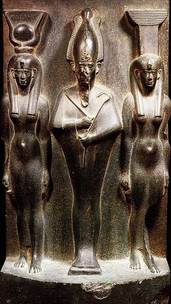 Иллюстрация к книге — Египетский музей [i_079.jpg]