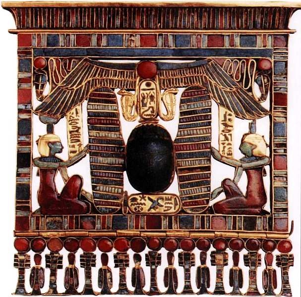 Иллюстрация к книге — Египетский музей [i_081.jpg]