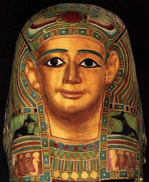 Иллюстрация к книге — Египетский музей [i_083.jpg]