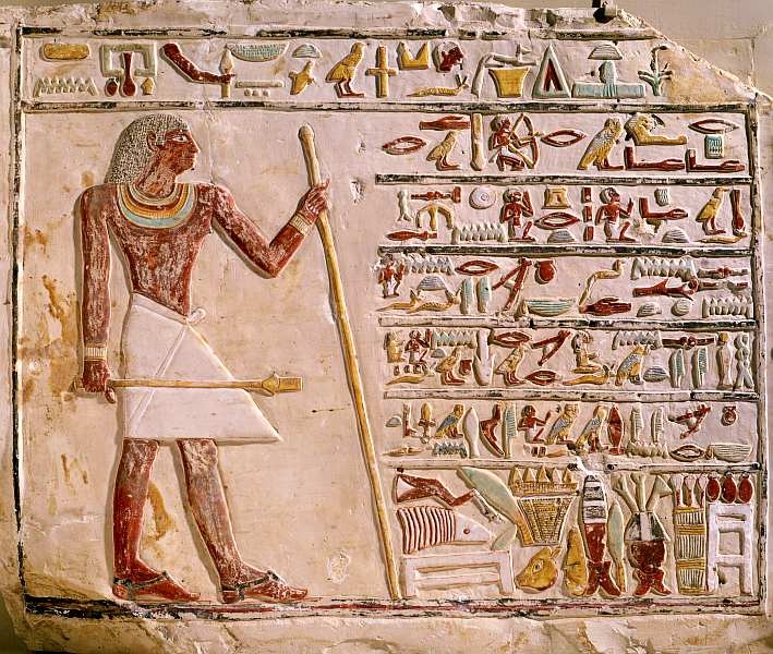 Иллюстрация к книге — Толедский музей искусств [i_006.jpg]