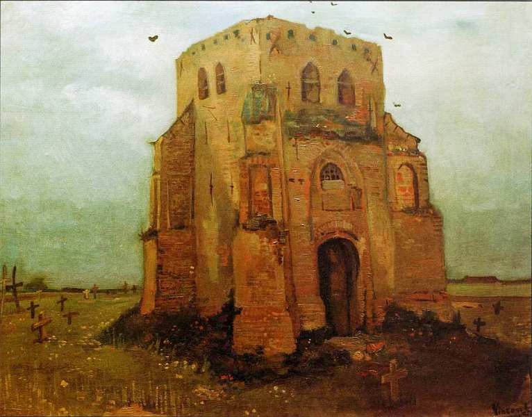 Иллюстрация к книге — Музей Винсента Ван Гога [i_012.jpg]