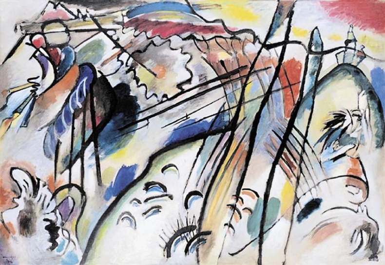 Иллюстрация к книге — Музей Соломона Гуггенхайма Нью-Йорк [i_032.jpg]