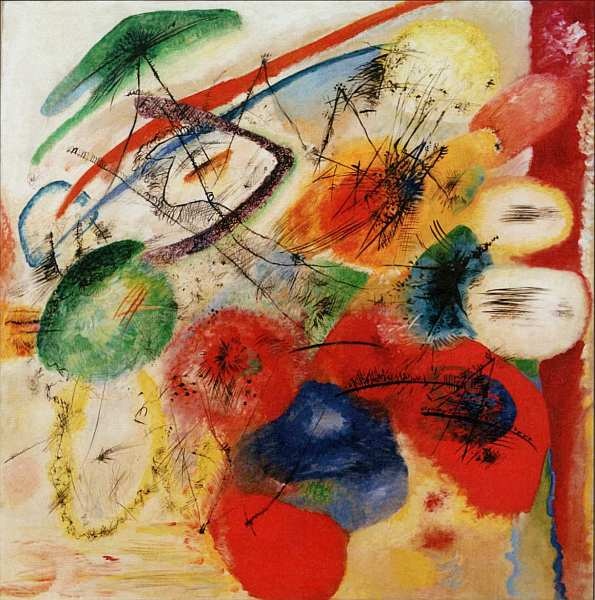 Иллюстрация к книге — Музей Соломона Гуггенхайма Нью-Йорк [i_034.jpg]