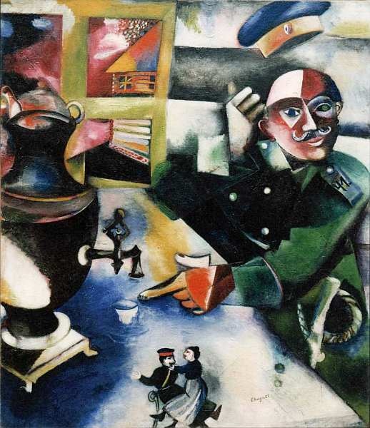 Иллюстрация к книге — Музей Соломона Гуггенхайма Нью-Йорк [i_048.jpg]