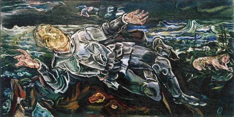 Иллюстрация к книге — Музей Соломона Гуггенхайма Нью-Йорк [i_053.jpg]