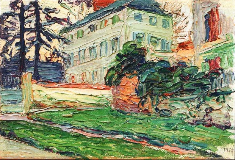 Иллюстрация к книге — Музей Вальрафа-Рихарца Кельн [i_067.jpg]