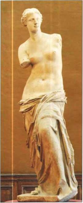 Иллюстрация к книге — Лувр [i_011.jpg]