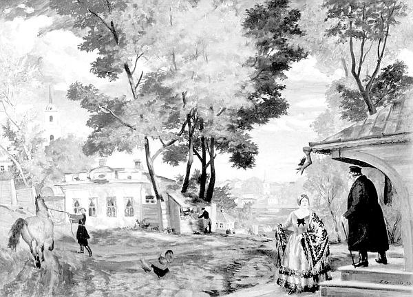 Иллюстрация к книге — Петербургские окрестности. Быт и нравы начала ХХ века [_02.jpg]