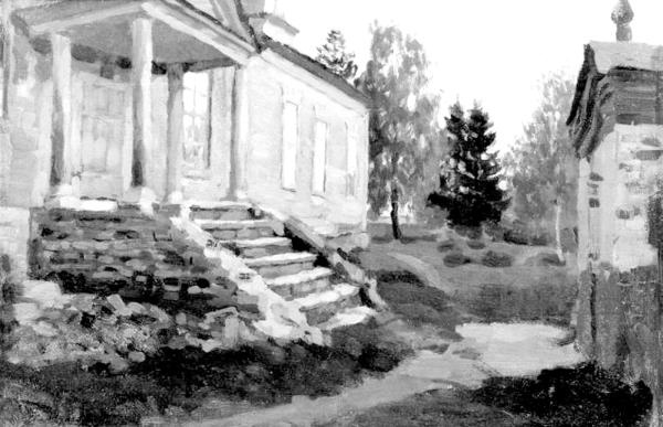 Иллюстрация к книге — Петербургские окрестности. Быт и нравы начала ХХ века [_106.jpg]