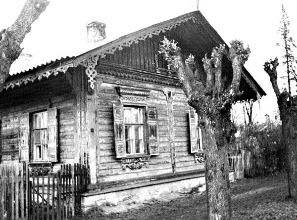 Иллюстрация к книге — Петербургские окрестности. Быт и нравы начала ХХ века [_126.jpg]