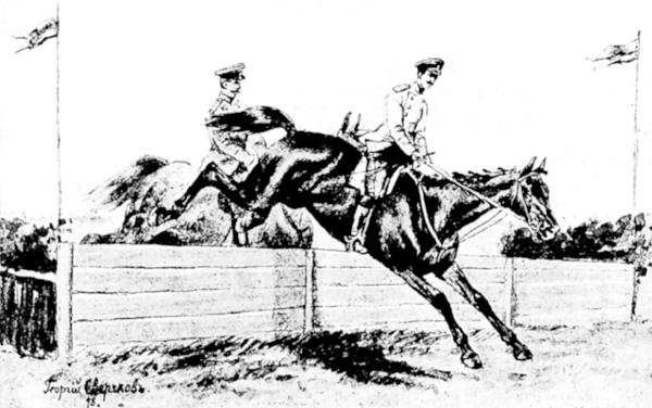 Иллюстрация к книге — Петербургские окрестности. Быт и нравы начала ХХ века [_139.jpg]