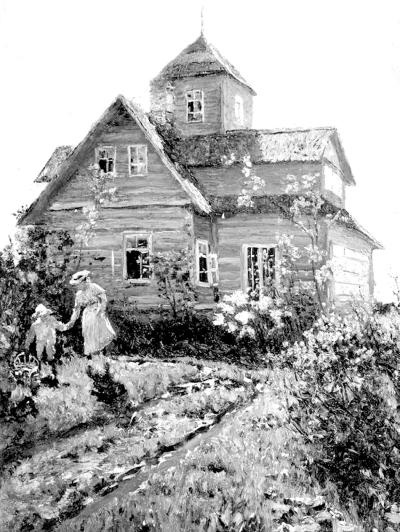 Иллюстрация к книге — Петербургские окрестности. Быт и нравы начала ХХ века [_147.jpg]