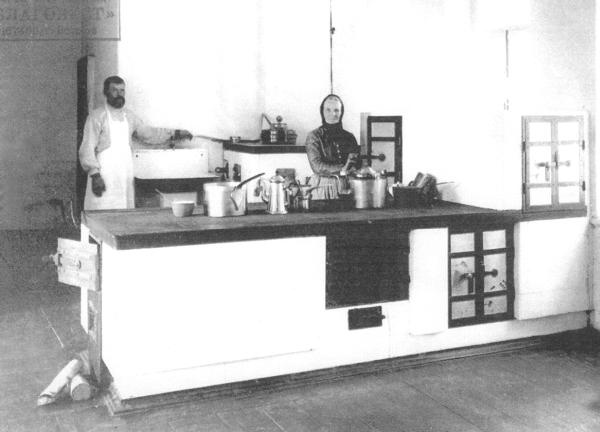 Иллюстрация к книге — Петербургские окрестности. Быт и нравы начала ХХ века [_169.jpg]