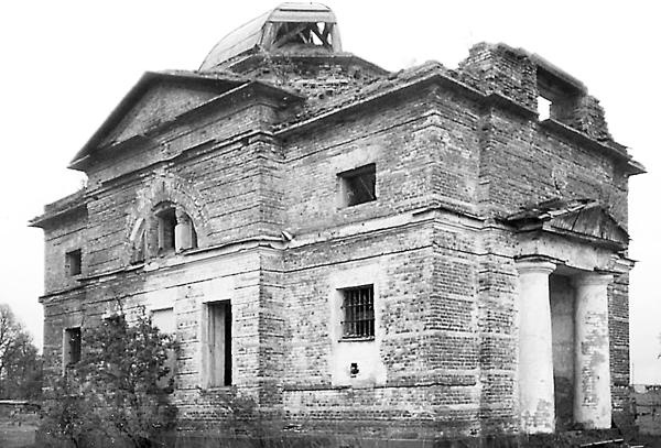 Иллюстрация к книге — Петербургские окрестности. Быт и нравы начала ХХ века [_187.jpg]