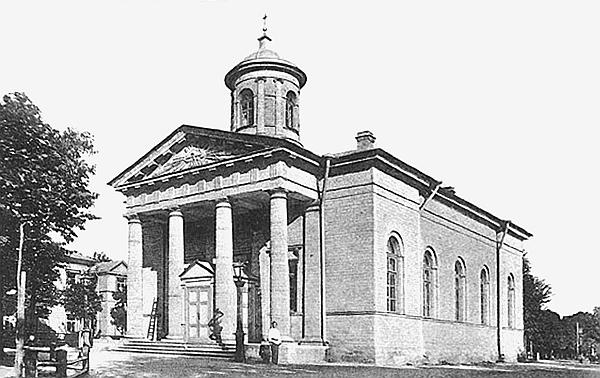 Иллюстрация к книге — Петербургские окрестности. Быт и нравы начала ХХ века [_19.jpg]