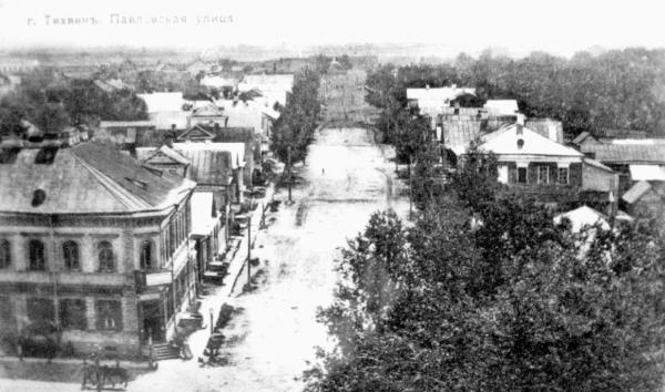 Иллюстрация к книге — Петербургские окрестности. Быт и нравы начала ХХ века [_200.jpg]