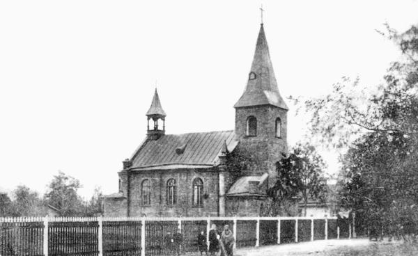 Иллюстрация к книге — Петербургские окрестности. Быт и нравы начала ХХ века [_59.jpg]