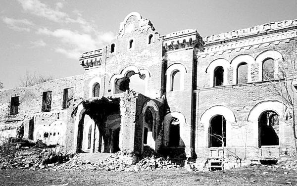 Иллюстрация к книге — Петербургские окрестности. Быт и нравы начала ХХ века [_96.jpg]