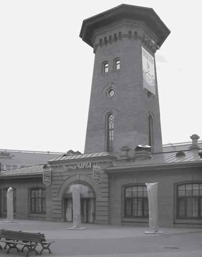 Иллюстрация к книге — Исторические районы Петербурга от А до Я [_117.jpg]