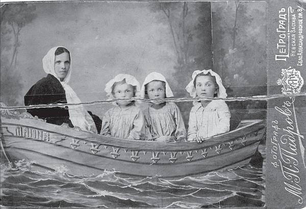 Иллюстрация к книге — Исторические районы Петербурга от А до Я [_13.jpg]