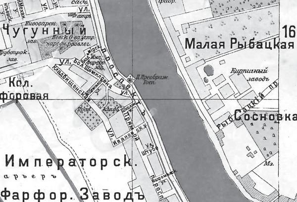 Иллюстрация к книге — Исторические районы Петербурга от А до Я [_134.jpg]