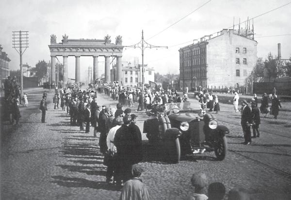 Иллюстрация к книге — Исторические районы Петербурга от А до Я [_143.jpg]