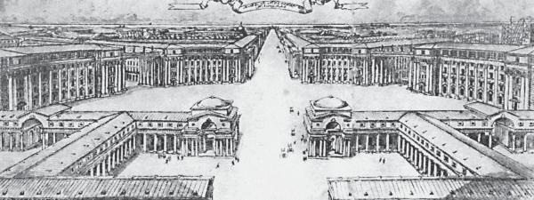 Иллюстрация к книге — Исторические районы Петербурга от А до Я [_158.jpg]