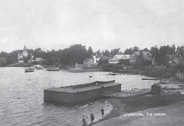 Иллюстрация к книге — Исторические районы Петербурга от А до Я [_164.jpg]