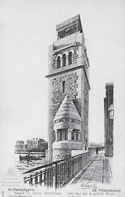 Иллюстрация к книге — Исторические районы Петербурга от А до Я [_182.jpg]