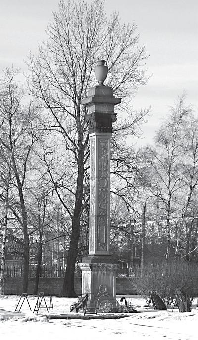 Иллюстрация к книге — Исторические районы Петербурга от А до Я [_19.jpg]