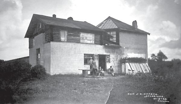 Иллюстрация к книге — Исторические районы Петербурга от А до Я [_201.jpg]