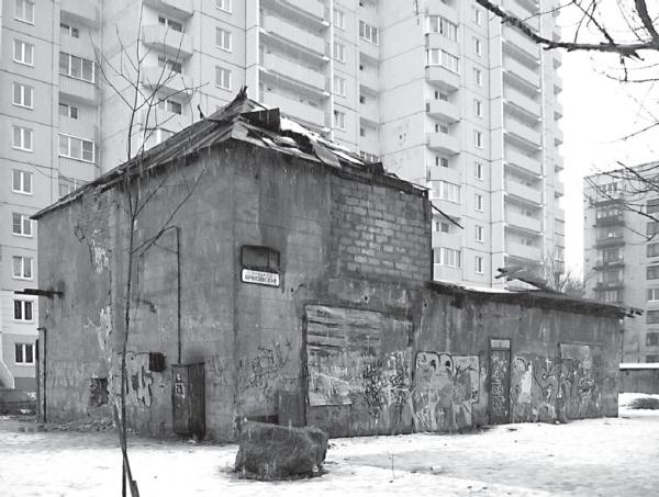 Иллюстрация к книге — Исторические районы Петербурга от А до Я [_202.jpg]