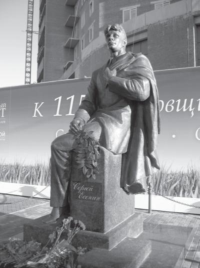 Иллюстрация к книге — Исторические районы Петербурга от А до Я [_207.jpg]