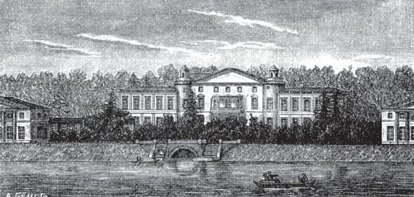 Иллюстрация к книге — Исторические районы Петербурга от А до Я [_211.jpg]