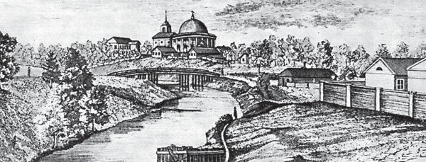 Иллюстрация к книге — Исторические районы Петербурга от А до Я [_214.jpg]