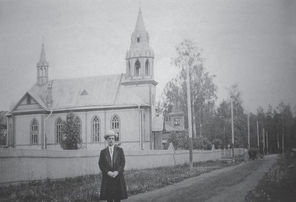 Иллюстрация к книге — Исторические районы Петербурга от А до Я [_216.jpg]