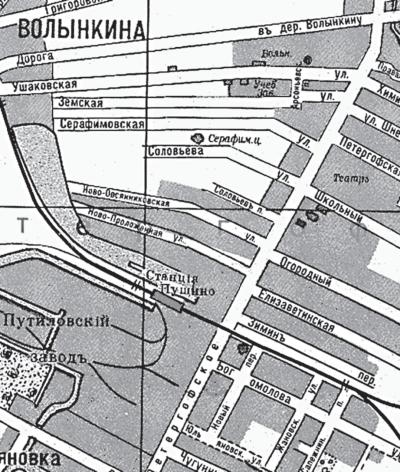 Иллюстрация к книге — Исторические районы Петербурга от А до Я [_219.jpg]