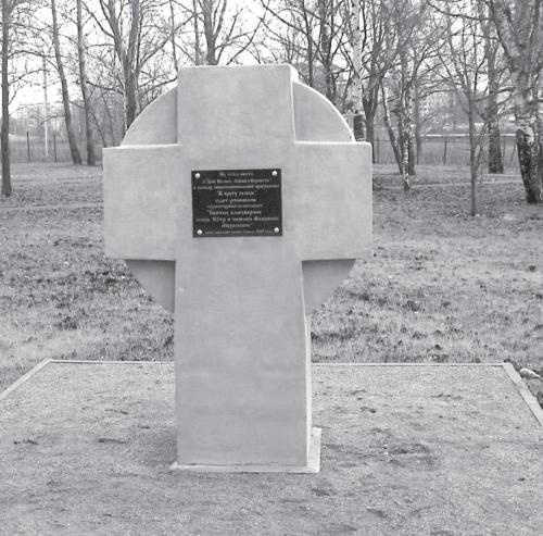 Иллюстрация к книге — Исторические районы Петербурга от А до Я [_231.jpg]