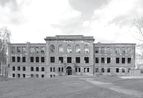 Иллюстрация к книге — Исторические районы Петербурга от А до Я [_233.jpg]